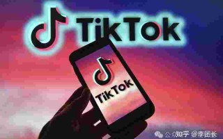 抖音国际版免费,抖音国际版免费版