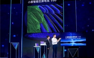 包含百度世界大会直播的词条