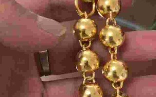 附近黄金回收店位置离我最近,附近黄金回收店位置离我最近手链