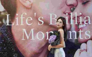 像钻石一样闪耀英文歌你像钻石一样闪耀