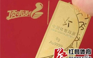 承兑汇票回头票能收吗,金条回收要发票吗