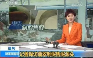 缅甸的翡翠又大又便宜，可为何行内人不建议游客买呢？