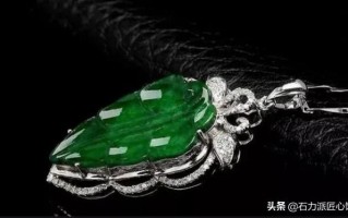 辣绿是好翡翠么,辣绿翡翠手镯的价格