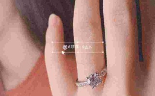 全球搜钻的钻石可靠吗全球搜钻里的钻戒是真的吗