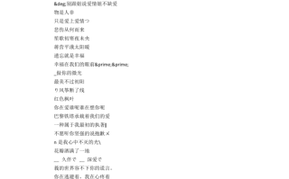 抖音名字女生简单气质30岁抖音名字女生简单气质30岁三个字