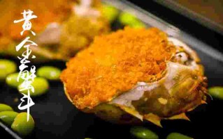 肯德基黄金蟹斗是什么螃蟹,肯德基黄金蟹斗