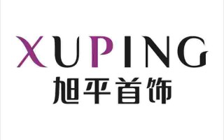 广东珠宝人才网,广东珠宝首饰招聘最新信息