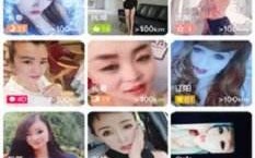 直播8下载app下载直播8下载安卓版下载