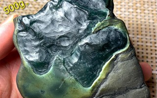 蓝田玉 翡翠,山西蓝翡翠原石