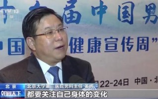 苹果手机怎么安装富二代appf2抖音成年短视频app苹果