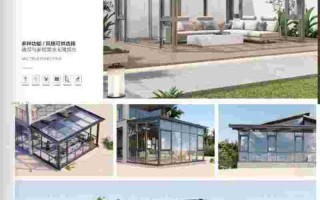 30平米阳光房造价多钱一平米,30平方阳光房预算