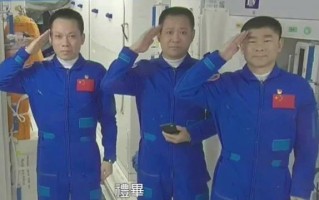 神舟十二号返回地球视频全程直播直播神舟十二号返回地球直播