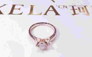 珂兰钻石官网旗舰店,珂兰钻石官网旗舰店电话