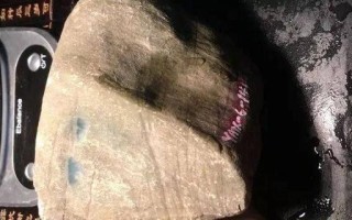 翡翠原石正冰料的价格,翡翠原石冰料