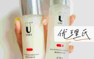 优理氏,优理氏护肤品怎么样