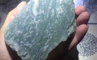 翡翠原石估价表格翡翠原石估价表