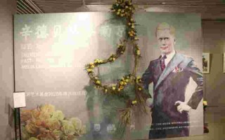 克林贝格中国官网罗拔贝格