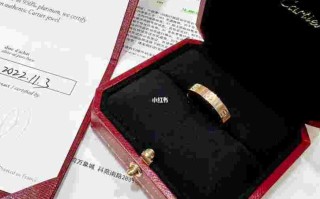 钻戒典当行怎么回收价格,钻戒回收和典当哪个价格高