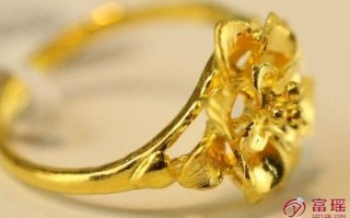 黄金首饰回收价格是多少黄金首饰回收价格是多少钱一克