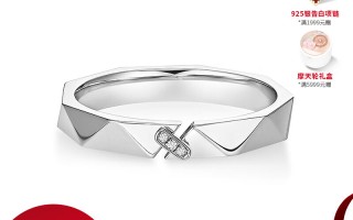 纸铂金交易,纸金网铂金价格走势