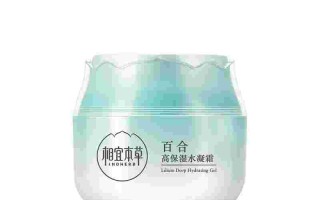 相宜本草百合,相宜本草百合系列适合什么年龄