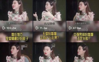 成色抖音短视频ios安装破解版,成色抖音短视频ios安装破解版下载