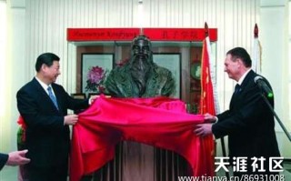 泰山玉孔子像摆件，助儒家文化强势复苏！儒家弟子必备[已扎口]