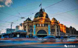 墨尔本的翡翠知识帮我看一下墨尔本的翡翠