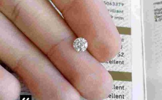 50分裸钻价格表,50分裸钻石多少钱