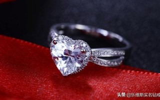 10克拉裸钻价格,10克拉钻石值多少钱