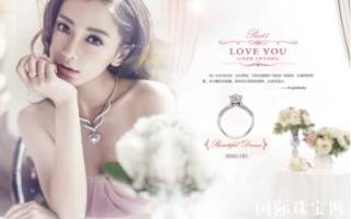 angelababy同款钻戒多少钱angelababy钻戒品牌