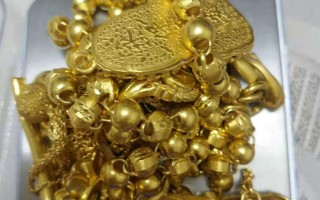 黄金回收今天价格是多少,黄金回收今天价格是多少老凤祥