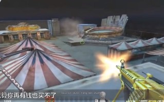 cf黄金m249,cf黄金m249后面还有永久吗