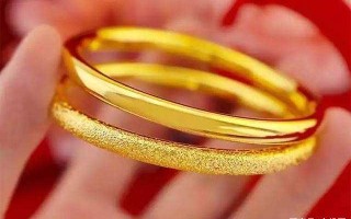 黄金多少钱一克?,黄金多少钱一克现在9999千足金