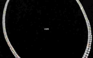 世界上最贵的钻石项链前十名世界上最贵的钻石项链前十名品牌