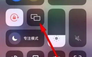 抖音怎么投屏到电视上播放?怎样把手机视频投屏到电视上播放