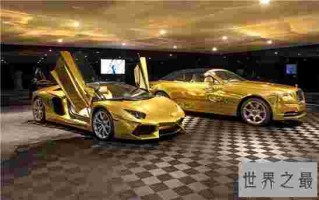 迪拜黄金车285,迪拜黄金车