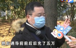 女子邮寄11万黄金中途失踪,女子邮寄11万黄金中途失踪,中国邮政部怎么回复