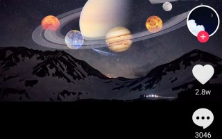 2021年五星连珠直播2021年五星连珠直播视频