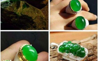 包含多肽鉴定翡翠知识的词条