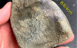 石皮玉原石,人造水泥皮翡翠原石