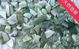 翡翠原石手工抛光翡翠纯手工抛光过程