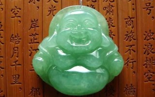 翡翠基础知识第一课,翡翠入门基础知识视频