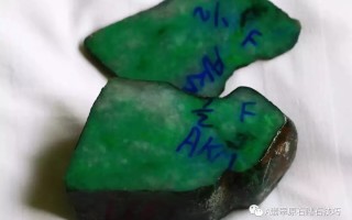 翡翠原石大象皮知识翡翠大象皮刀砍纹原石图片