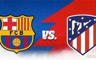 足球直播在线观看免费高清网站,足球直播在线观看免费高清网站视频