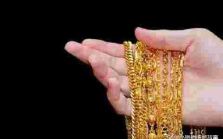 黄金项链多少钱一克,金项链一般多少钱