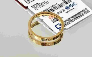 一个普通的金戒指多少钱,一个金戒指大概是多少钱左右