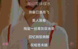 抖音最火歌曲大叔抖音最火歌曲大叔曲谱