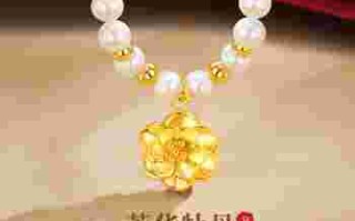 周大福官方商城,周大福