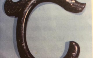 红山文化玉器有其他材质制作的吗？